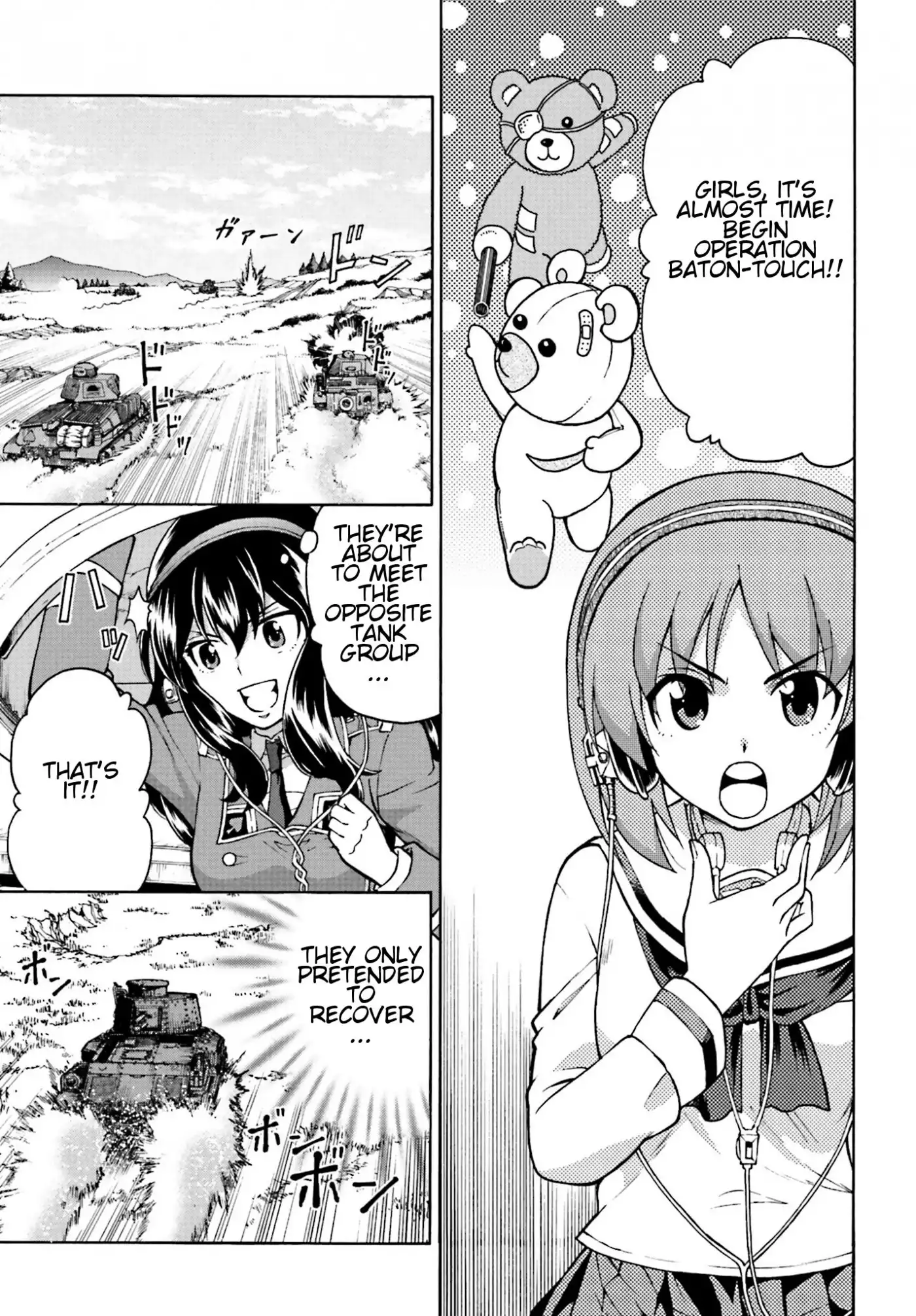 GIRLS und PANZER - Gekitou! Maginot-sen desu!! Chapter 2 5